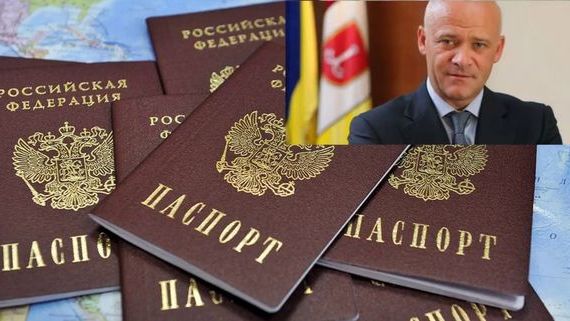 прописка в Дигоре